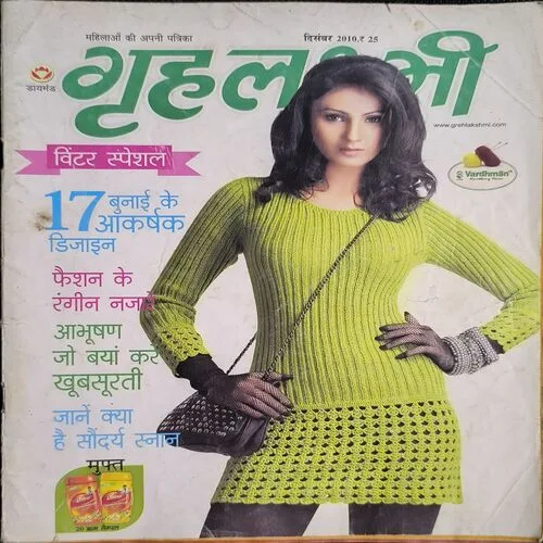 Document 2_86 Document 2_86