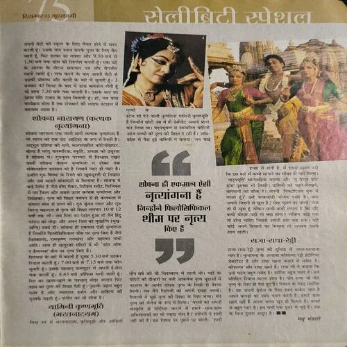 Document 2_88 Document 2_88