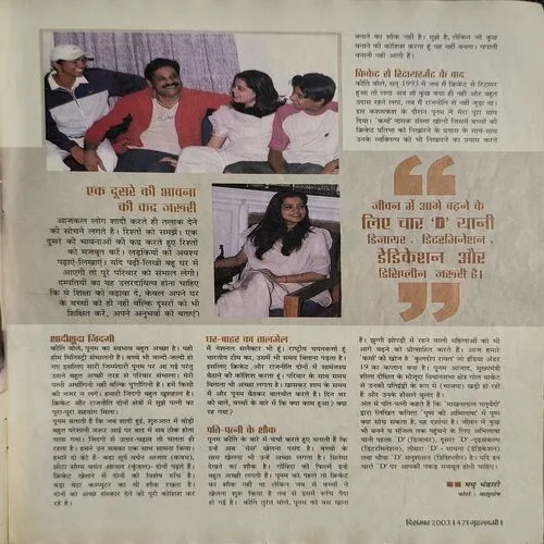 Document 2_89 Document 2_89