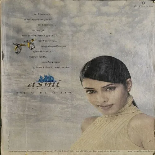 Document 2_90 Document 2_90