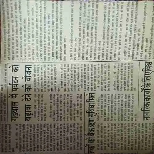 Document 2_92
