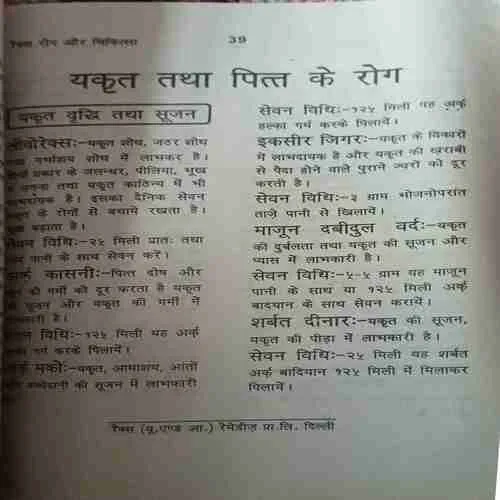 Document 2_94