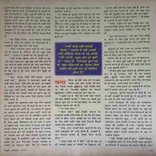 Document 2_96 Document 2_96