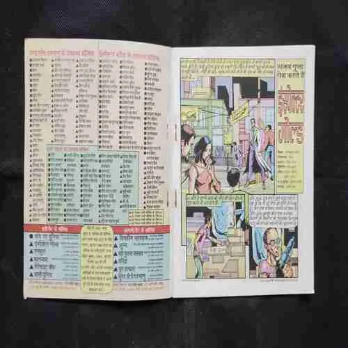 Document 31_129