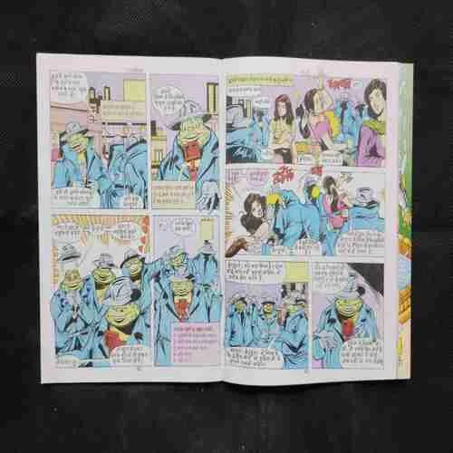 Document 31_138