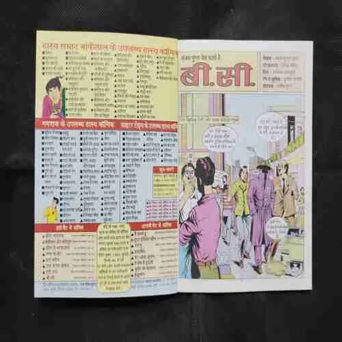 Document 31_139