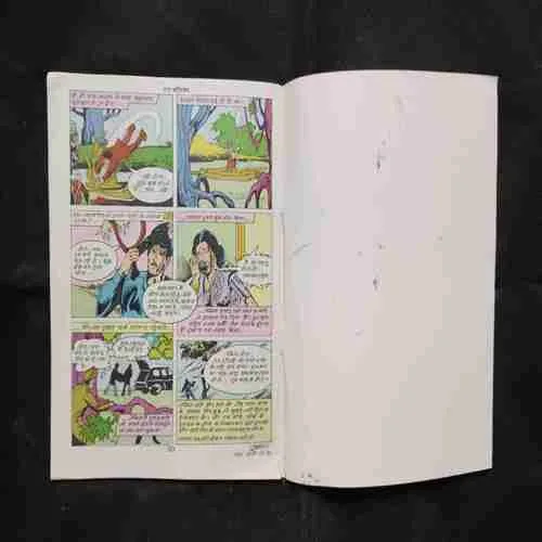 Document 31_157