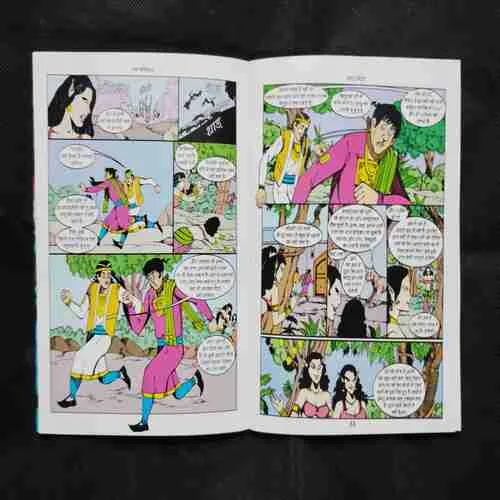 Document 31_178