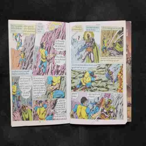 Document 31_23