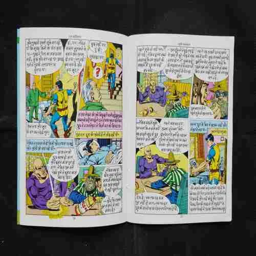 Document 31_78