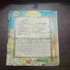 Document 32_12