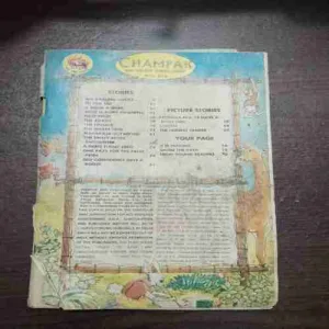 Document 32_12
