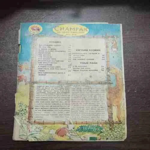 Document 32_12