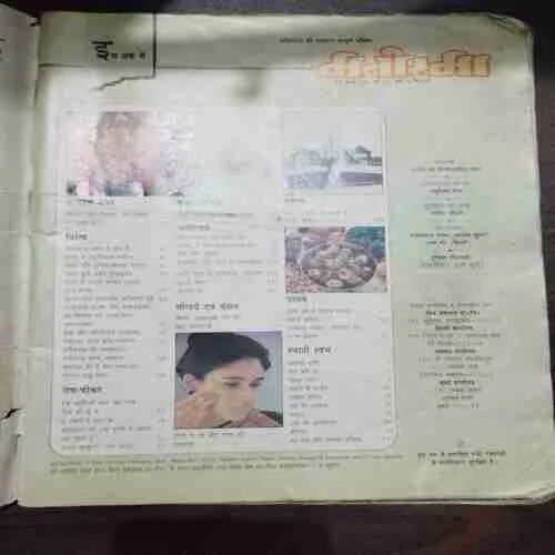 Document 32_2