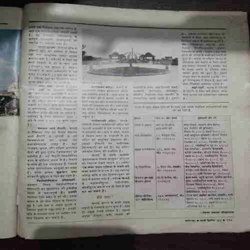 Document 32_3