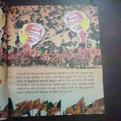 Document 32_35