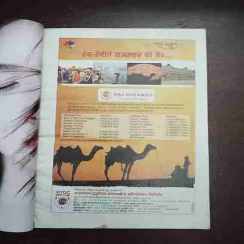 Document 32_38
