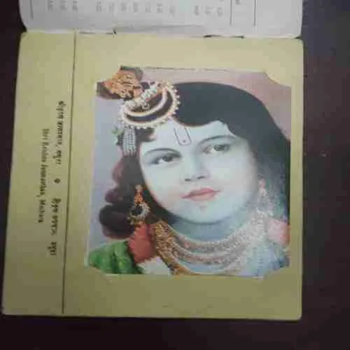 Document 32_44 Document 32_44