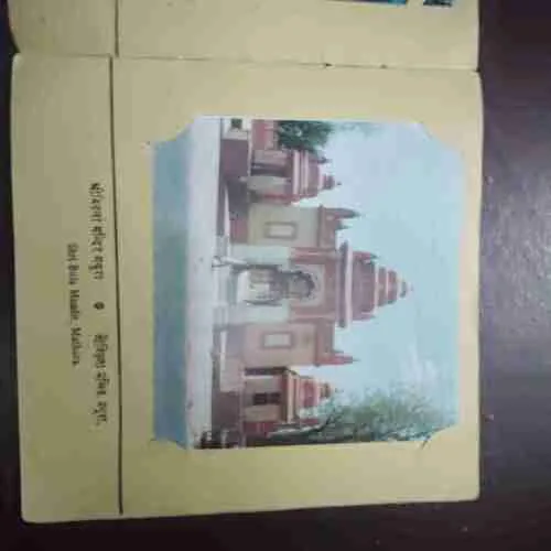 Document 32_45 Document 32_45