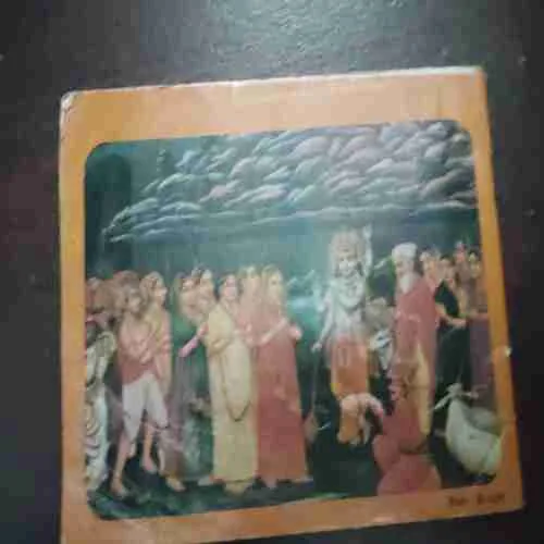 Document 32_47 Document 32_47