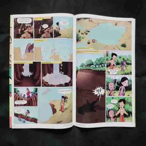Document 33_23