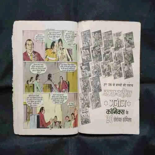 Document 33_47
