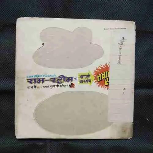 Document 33_51