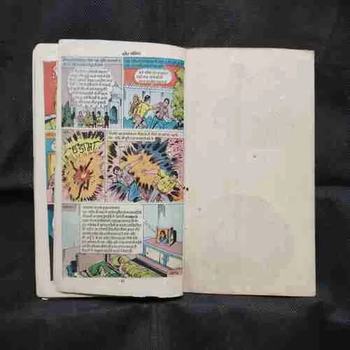 Document 33_52