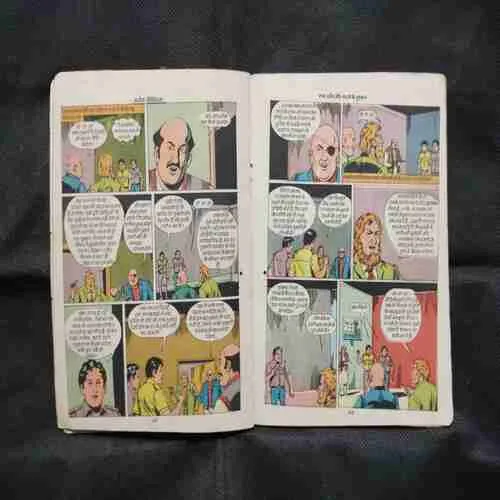 Document 33_53
