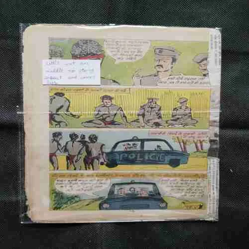 Document 33_56