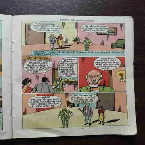 Document 34_14