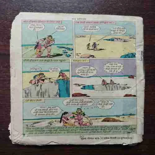 Document 34_40