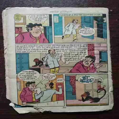 Document 34_45