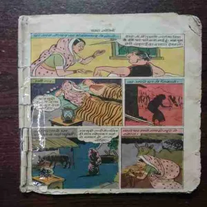 Document 34_46
