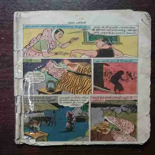 Document 34_46