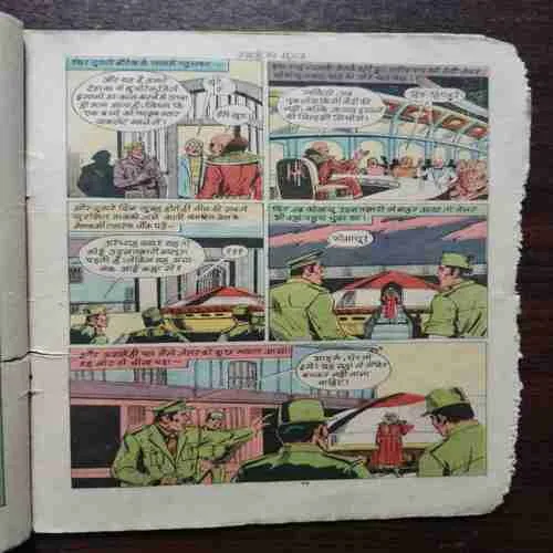 Document 34_59