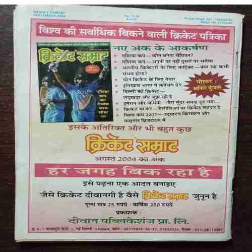 Document 35_25 Document 35_25