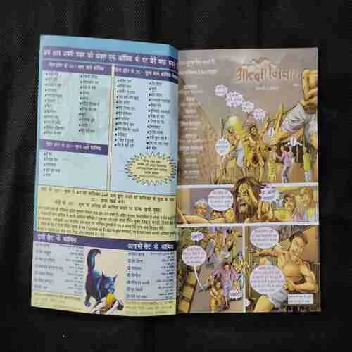 Document 36_34