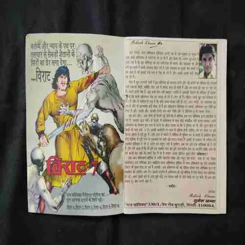 Document 36_44