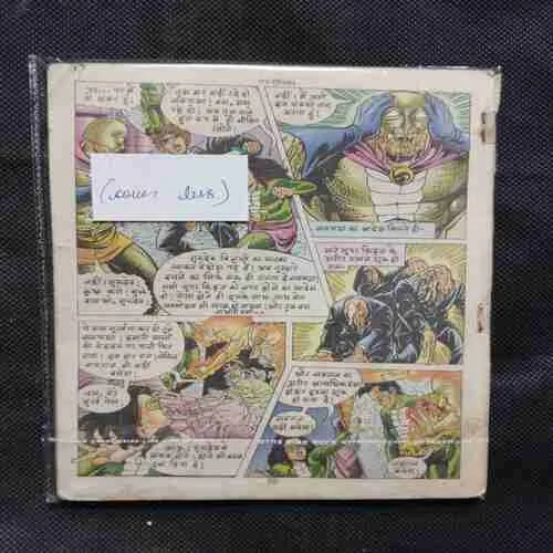 Document 37_101