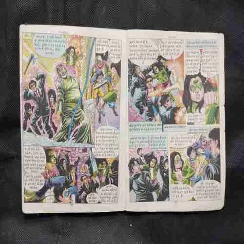 Document 37_102