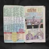 Document 37_149