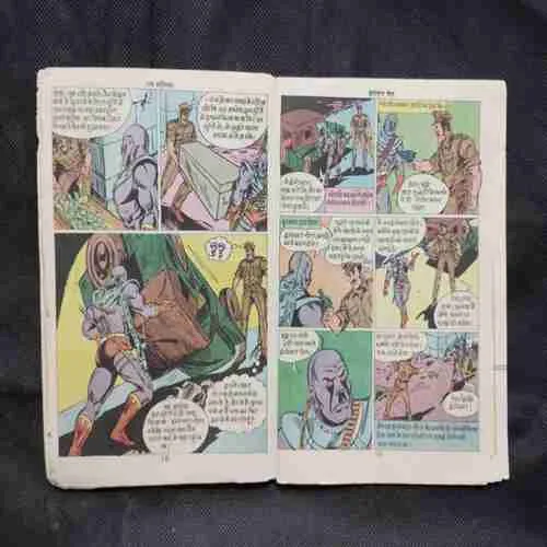 Document 37_153