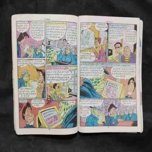 Document 37_263