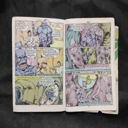 Document 37_268