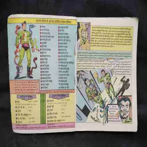 Document 37_284