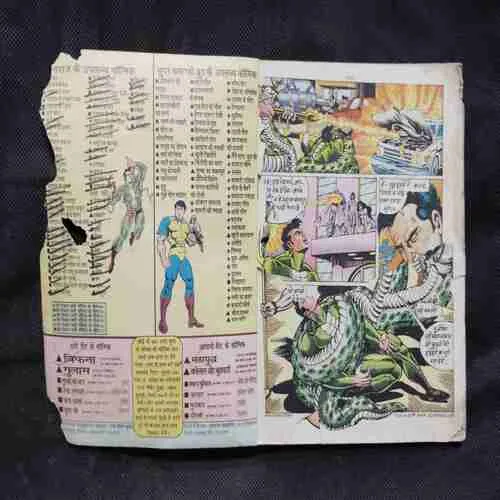 Document 37_39