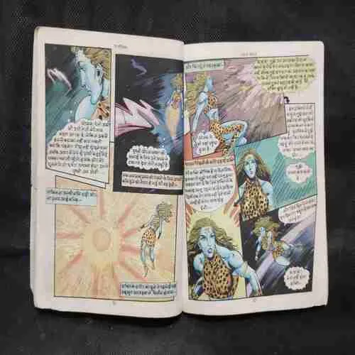 Document 37_43