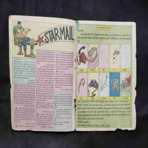 Document 37_57