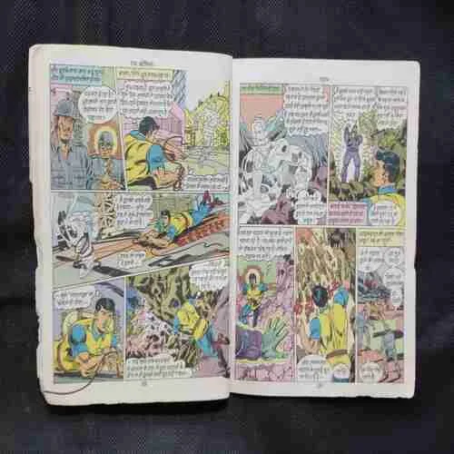 Document 37_58